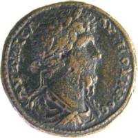 Alexander Glycon Coin - Side One
