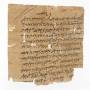 papyrus_letter.jpg
